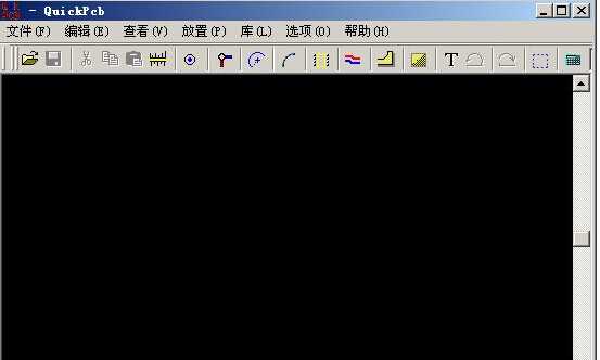 Quickpcb抄板軟件界面